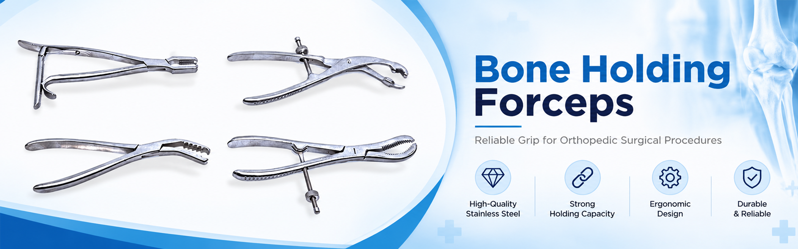 Medical equipment